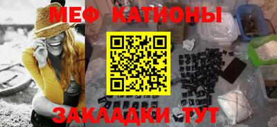амфетамин Ликино-Дулёво