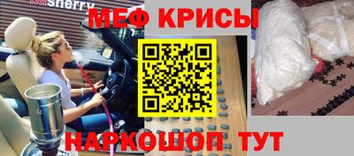 амфетамин Ликино-Дулёво