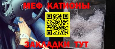 амфетамин Ликино-Дулёво