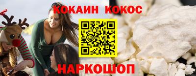 стаф Лесосибирск