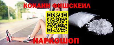 первитин Ливны
