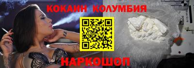 стаф Лесосибирск