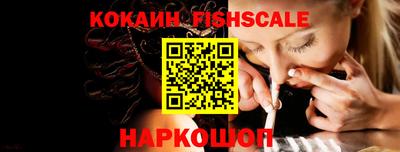 амфетамин Ликино-Дулёво