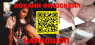 стаф Лесосибирск