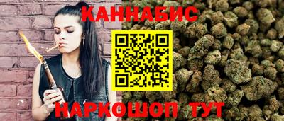 стаф Лесосибирск