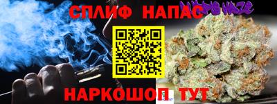 амфетамин Ликино-Дулёво