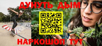 первитин Ливны