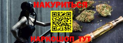 стаф Лесосибирск