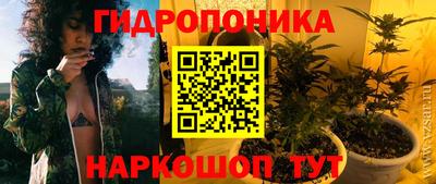 первитин Ливны
