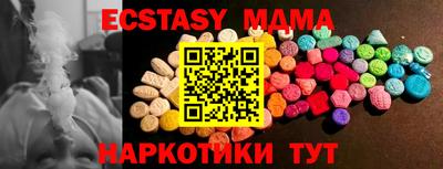 первитин Ливны