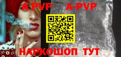амфетамин Ликино-Дулёво