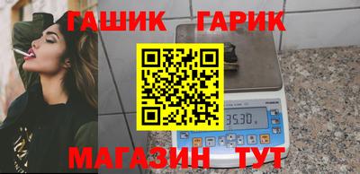 стаф Лесосибирск