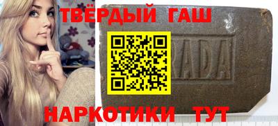 стаф Лесосибирск