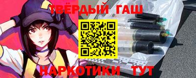 амфетамин Ликино-Дулёво