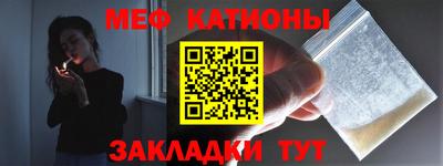стаф Лесосибирск